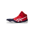 ASICS, SNAPDOWN 3-1081A030-401 Birkózócipő(kék-piros)