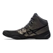 ASICS Snapdow 3-1081A030-002(fekete)
