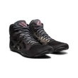 ASICS Snapdow 3-1081A030-002(fekete)