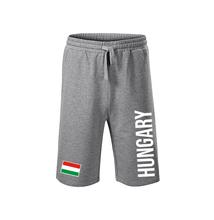 Hosszú szárú pamut short - szürke