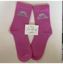 Baba zokni - ezüst összekapaszkodós mintával - rózsaszín zoknin (2-3 év)